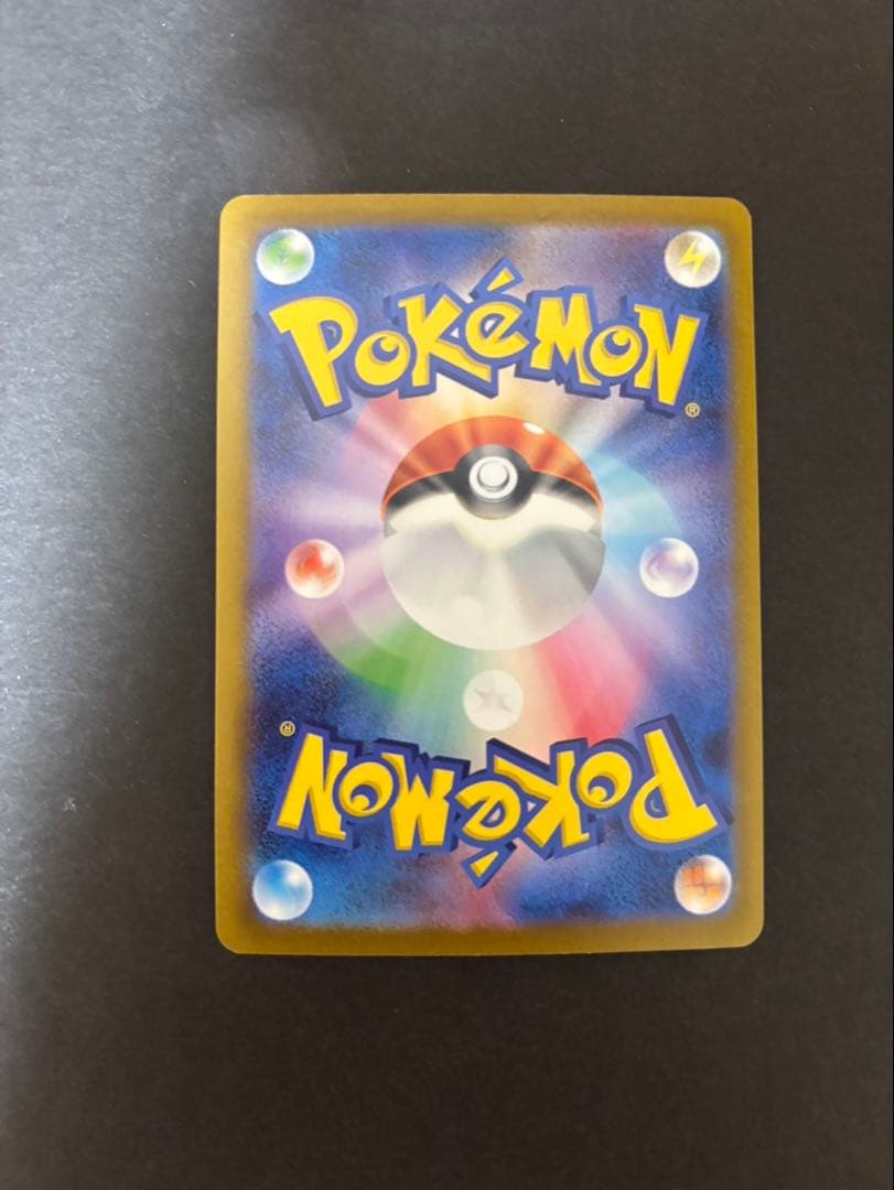 ブラッキー：YU NAGABA × ポケモンカードゲーム PROMO SV-P…