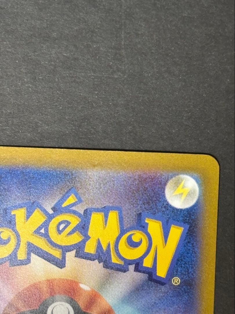 ブラッキー：YU NAGABA × ポケモンカードゲーム PROMO SV-P…