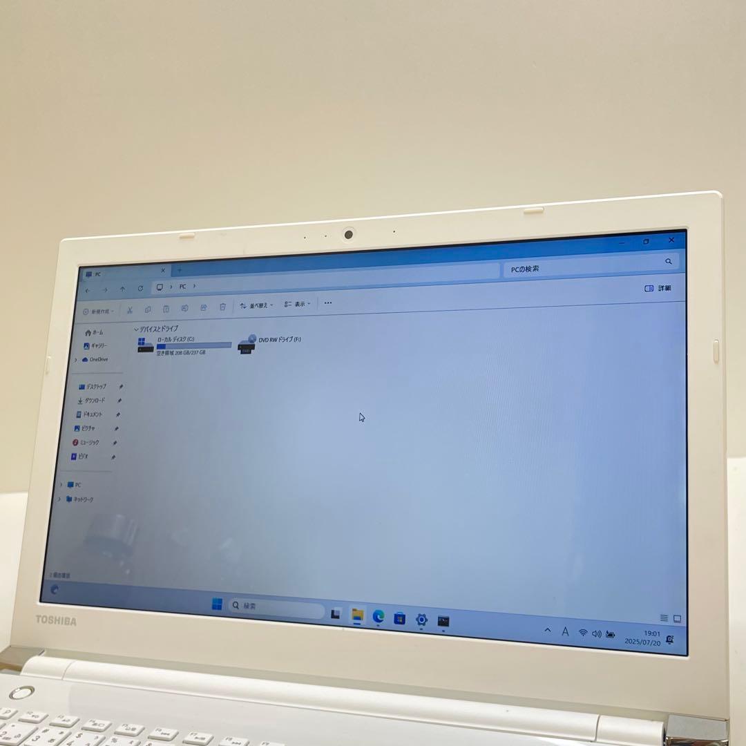 #033 東芝 Dynabook EX/56DW i3-7100U 8GB