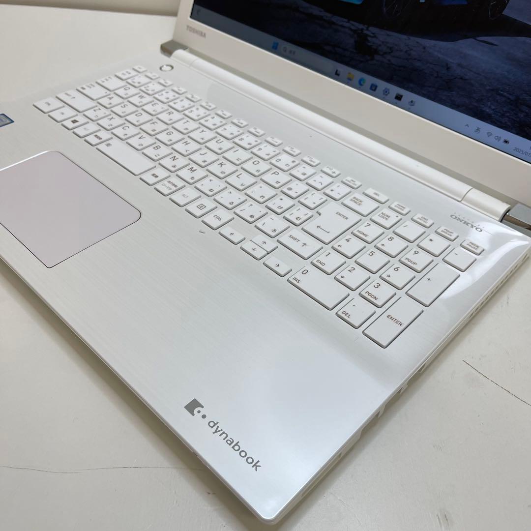 #033 東芝 Dynabook EX/56DW i3-7100U 8GB