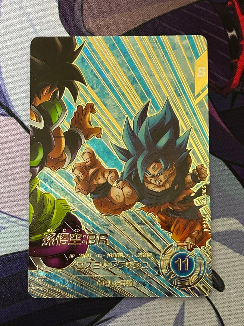 ドラゴンボール　ダイバーズ　パラレル