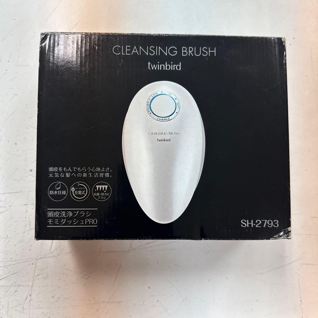 TWINBIRD 頭皮洗浄ブラシ モミダッシュ PRO SH-2793PW