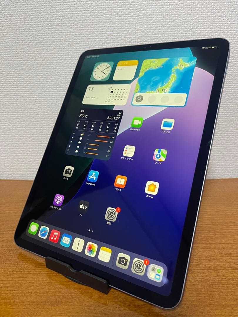 iPad Pro 11インチ (第2世代) 256GB WiFi