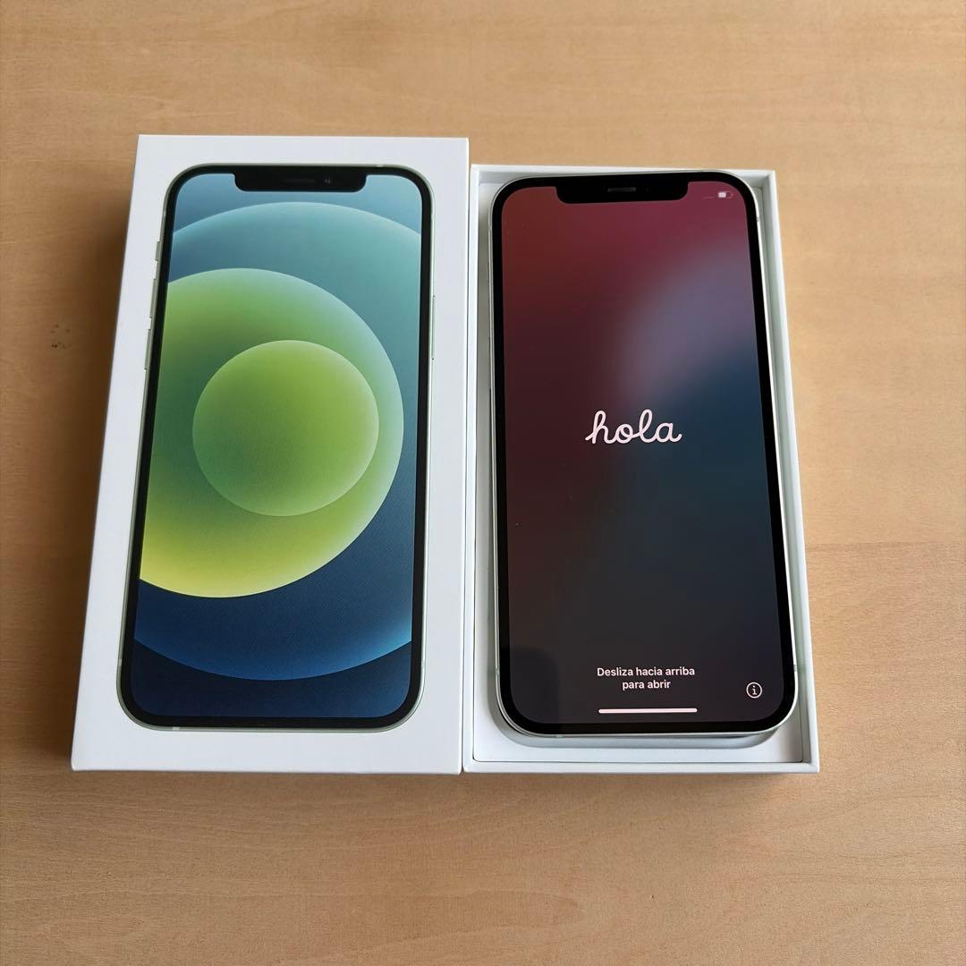 【美品】iPhone 12 128GB グリーン 本体 SIMフリー