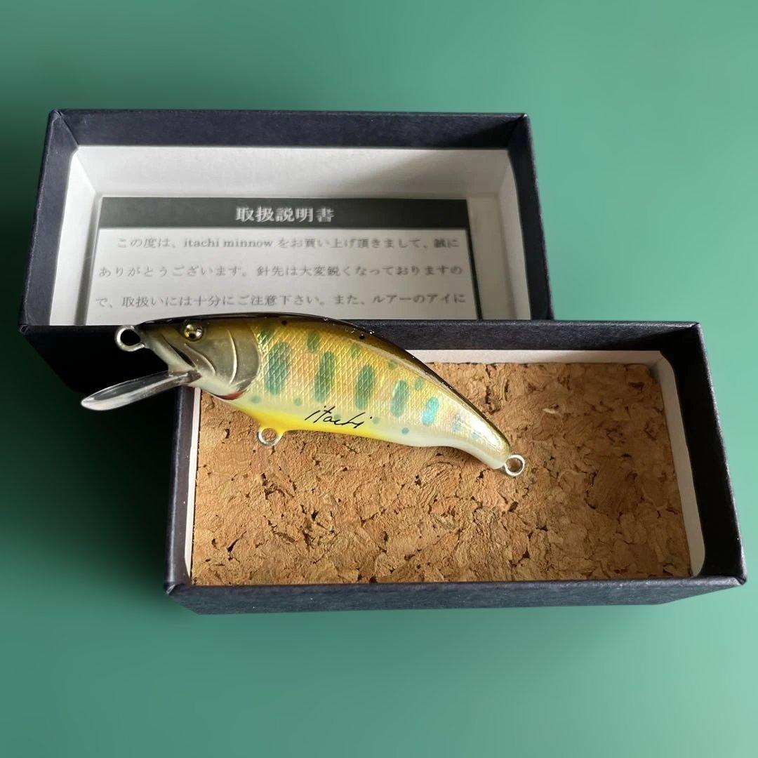 イタチミノー55s プレミアムシェル　山女魚YB 夜光貝　新品