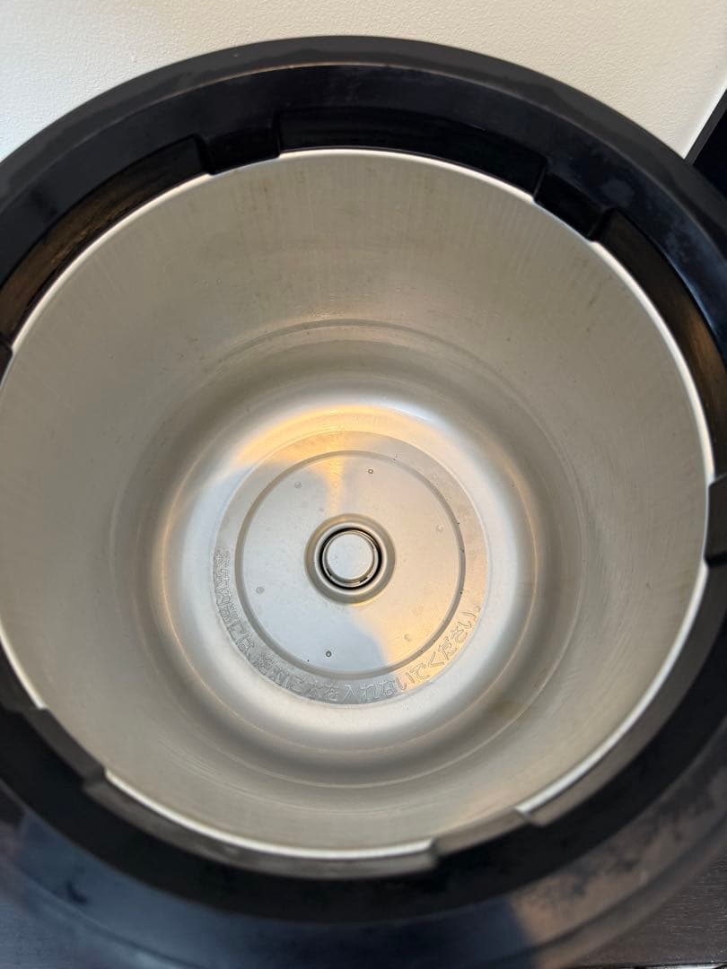 象印 スープジャー TH-CU シルバー