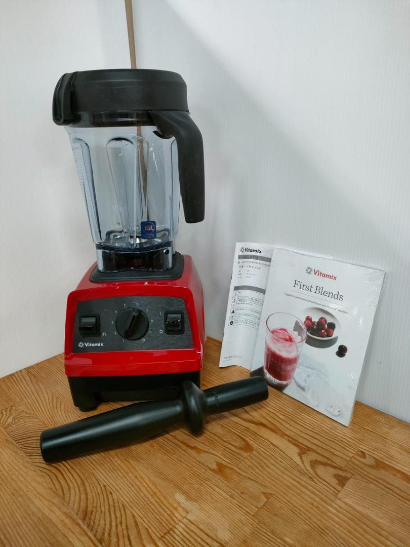 【美品】バイタミックス　E320　レッド　1593