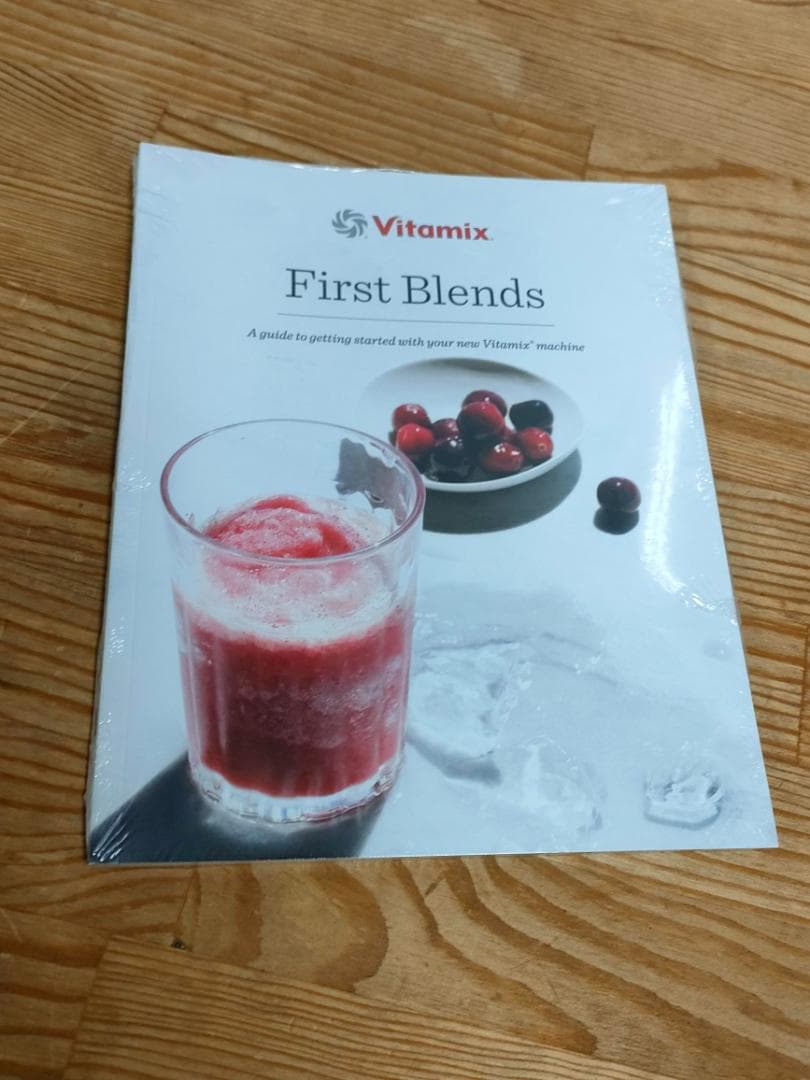 【美品】バイタミックス　E320　レッド　1593