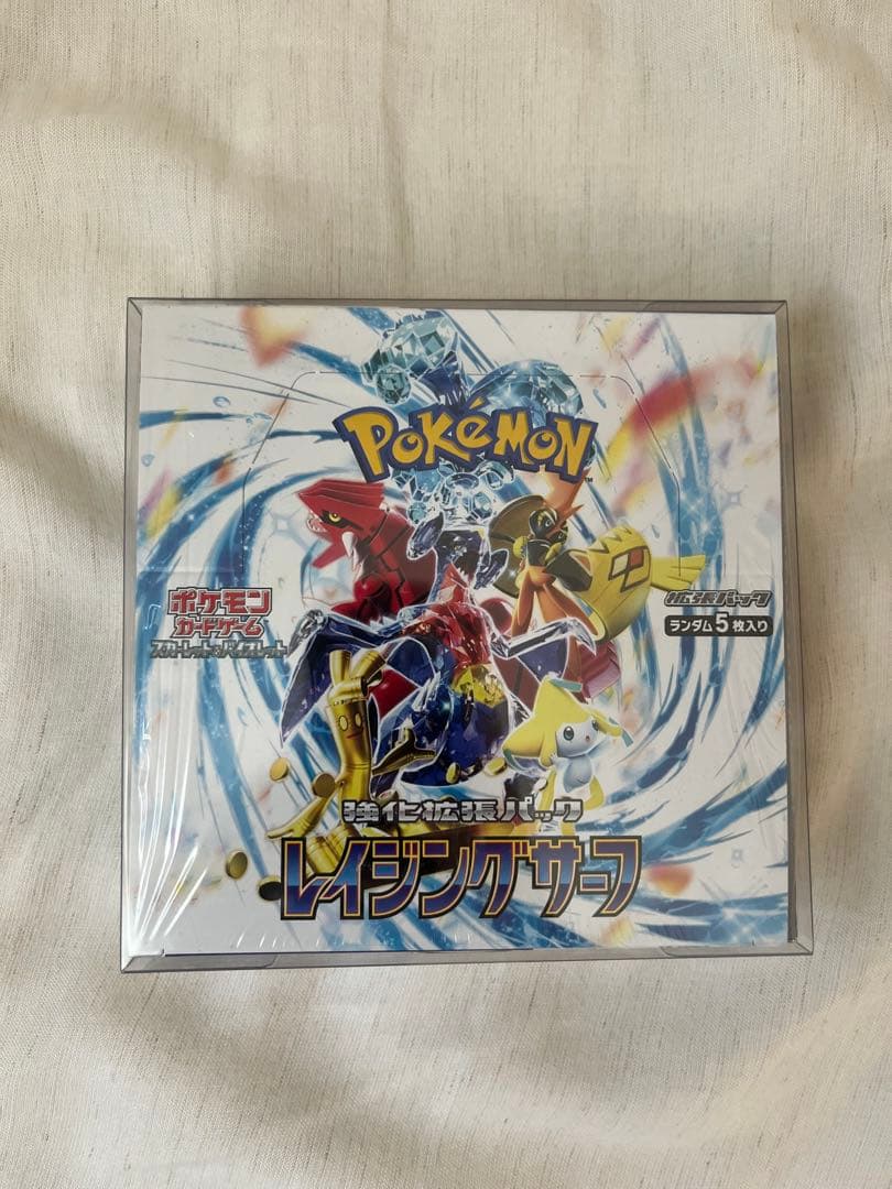 ポケモンカードゲーム レイジングサーフ 1box シュリンク付き