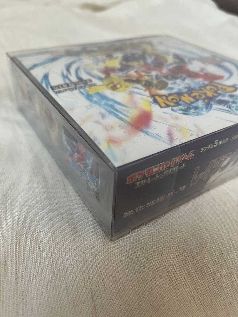 ポケモンカードゲーム レイジングサーフ 1box シュリンク付き