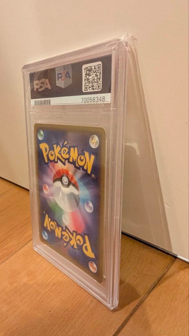 ホミカ　sr psa10 ポケモンカード