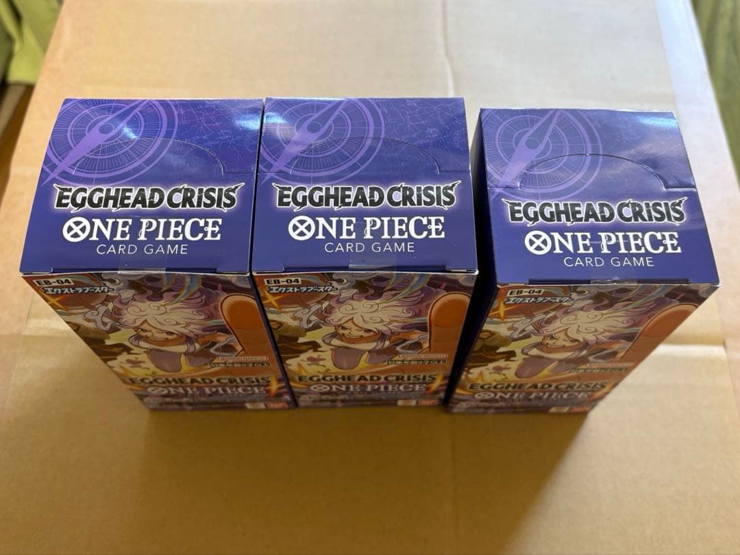 ワンピースカードエクストラブースター EGGHEAD CRISIS