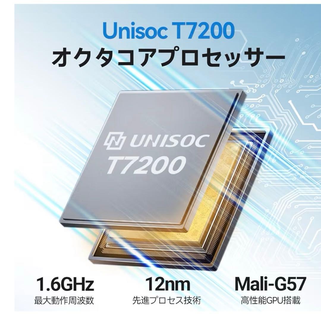 タブレット 10.95 インチ Android15 16GB+128GB グレー