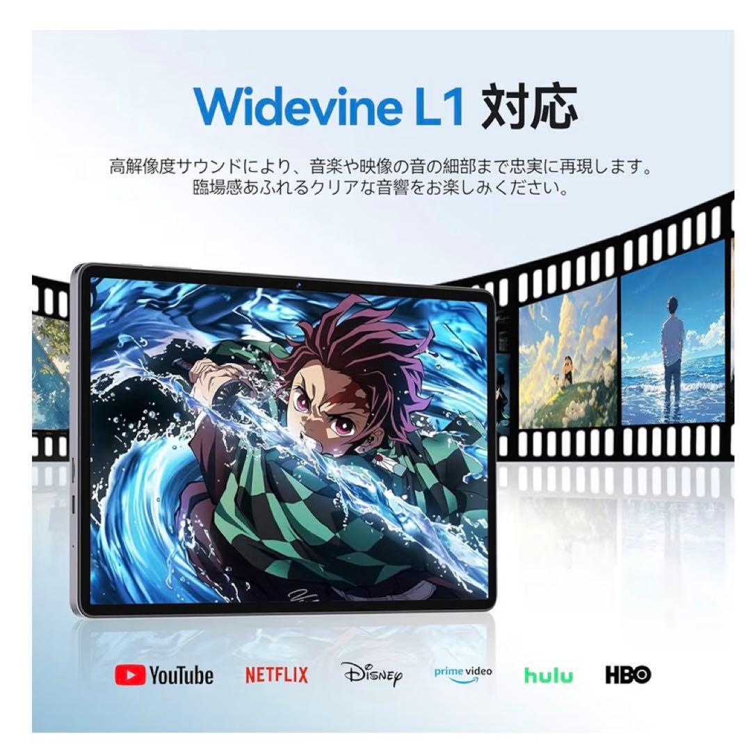 タブレット 10.95 インチ Android15 16GB+128GB グレー