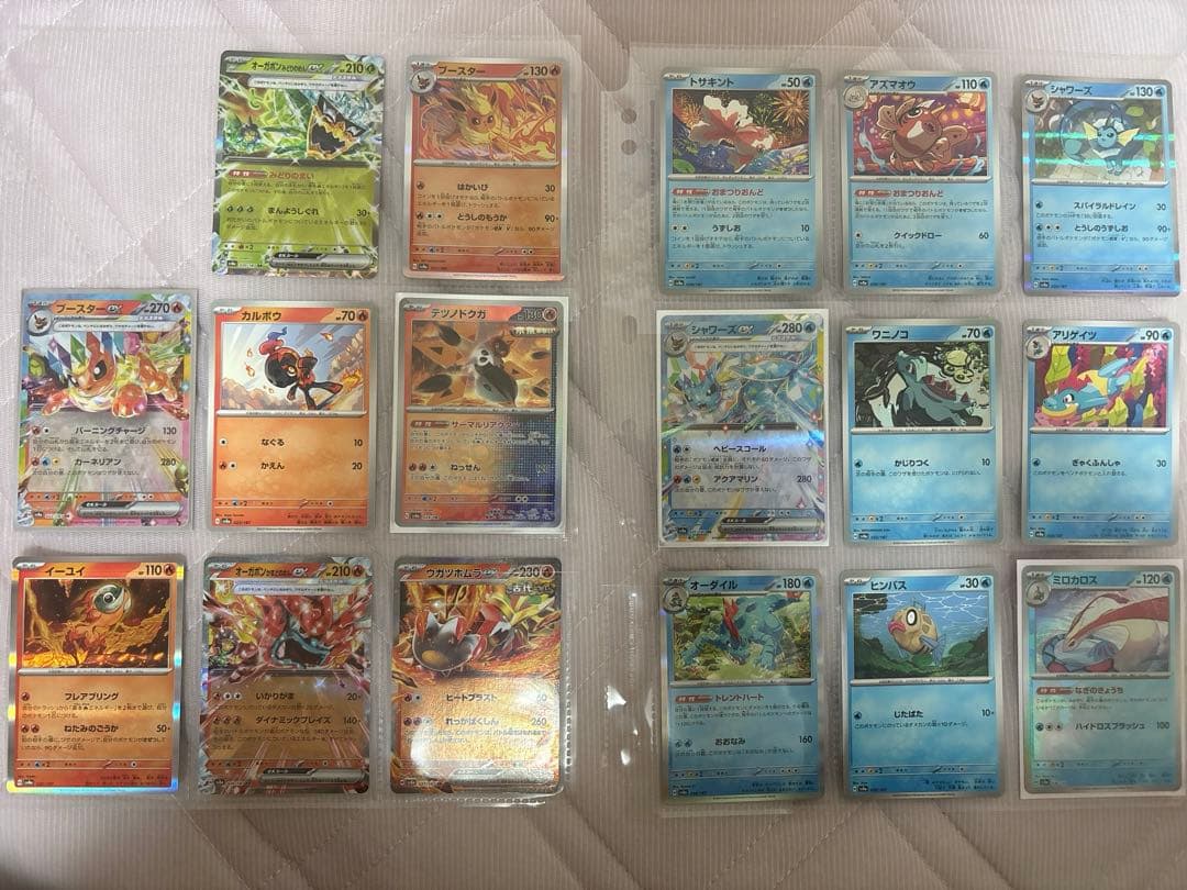 み*定様 ポケモンカード　テラスタルフェス　引退品　SAR SR ミラーカード