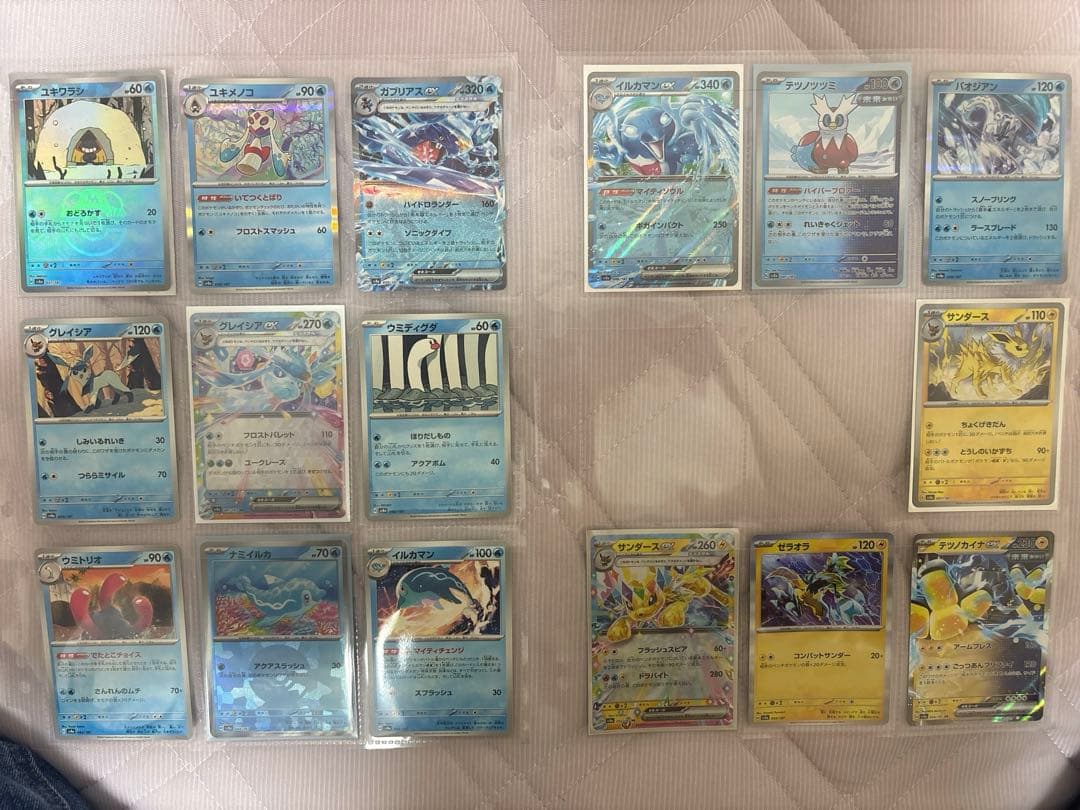 み*定様 ポケモンカード　テラスタルフェス　引退品　SAR SR ミラーカード