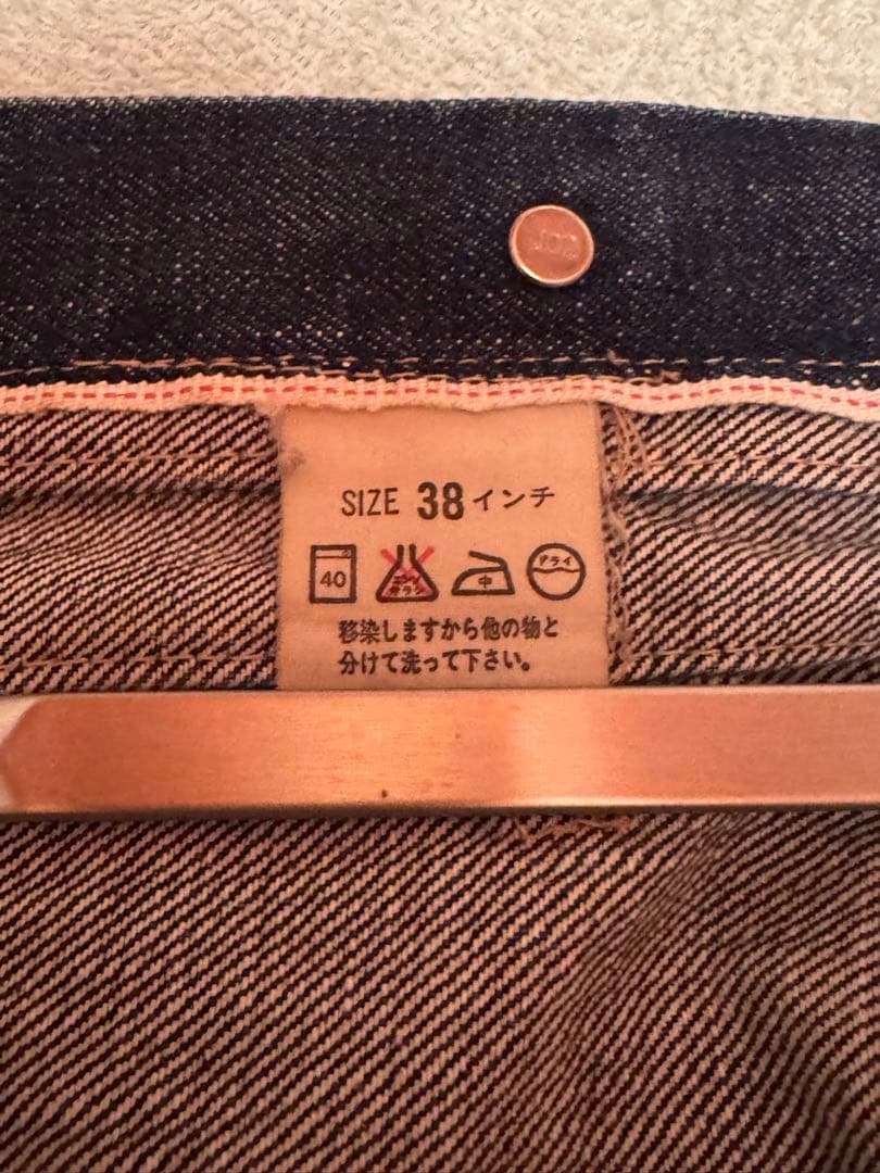 い*ぴ様 90s Levi s 大戦モデル 71506XX ビッグE 赤耳 38