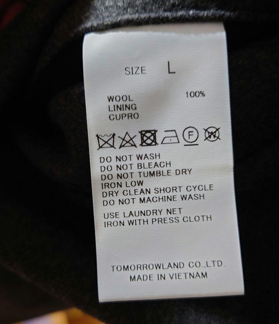 試着のみ トゥモローランド コート Ｌサイズ ウールメルトン ダブルブレステッド