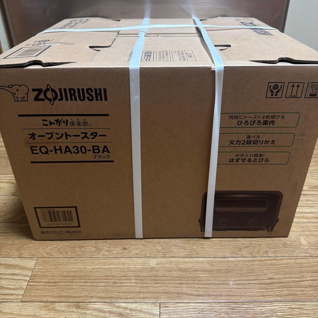 象印オーブントースタートースト4枚焼き ブラック EQ-HA30-BA