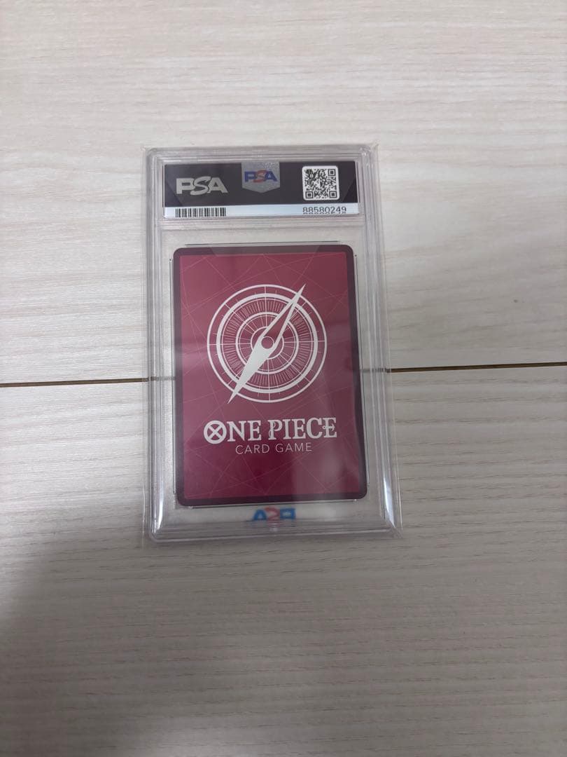 PSA10 レカフィグ モンキー・D・ルフィ L ST01-001