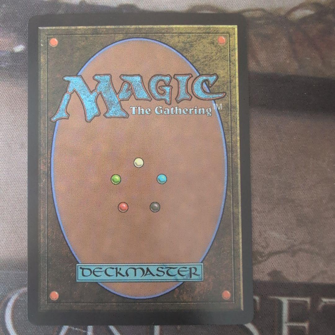 土の技の達人、トフ/Toph, Earthbending Master foil