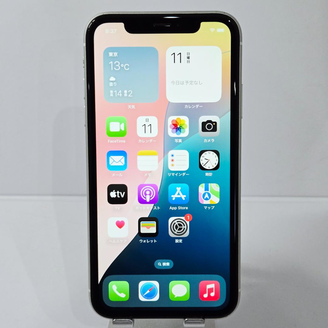 02 iPhoneXR ホワイト SIMフリー