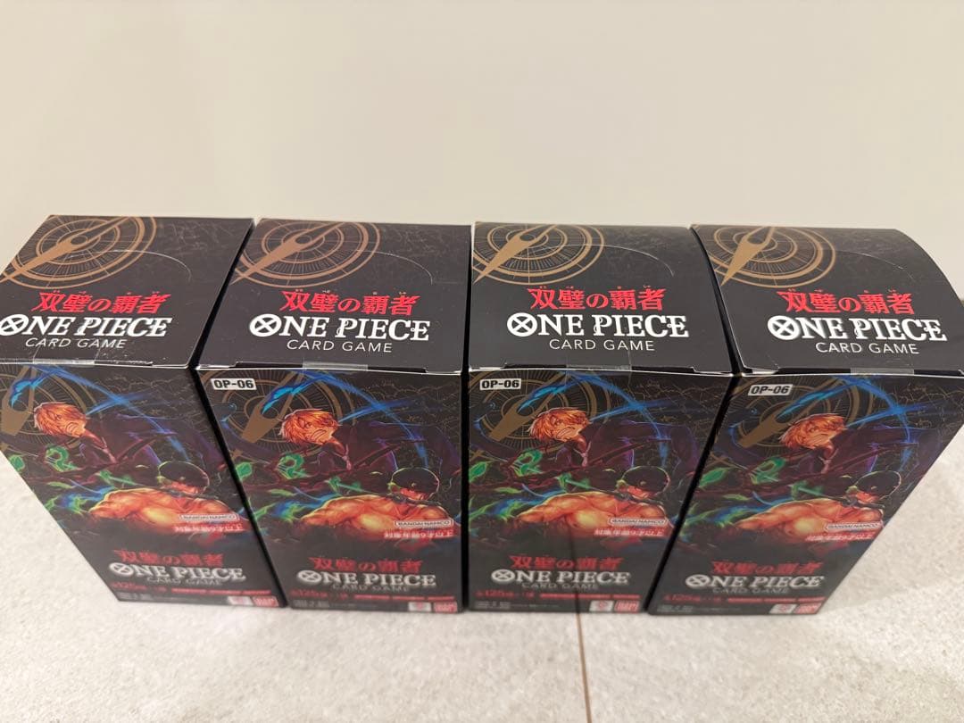 【テープ付未開封】ONE PIECEカードゲーム 双璧の覇者 4BOX