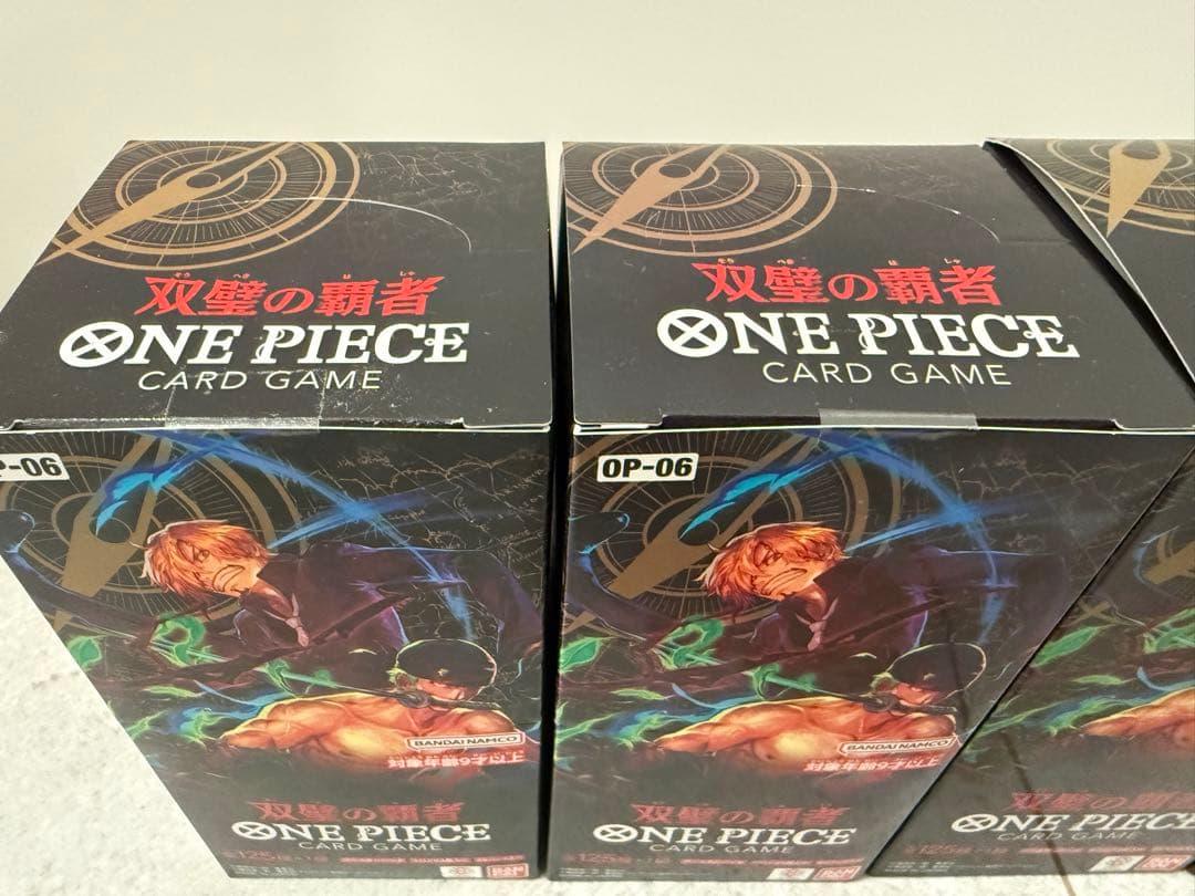 【テープ付未開封】ONE PIECEカードゲーム 双璧の覇者 4BOX