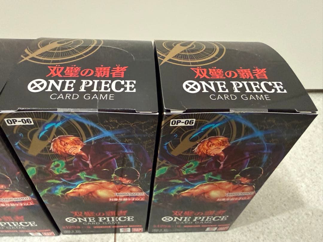 【テープ付未開封】ONE PIECEカードゲーム 双璧の覇者 4BOX