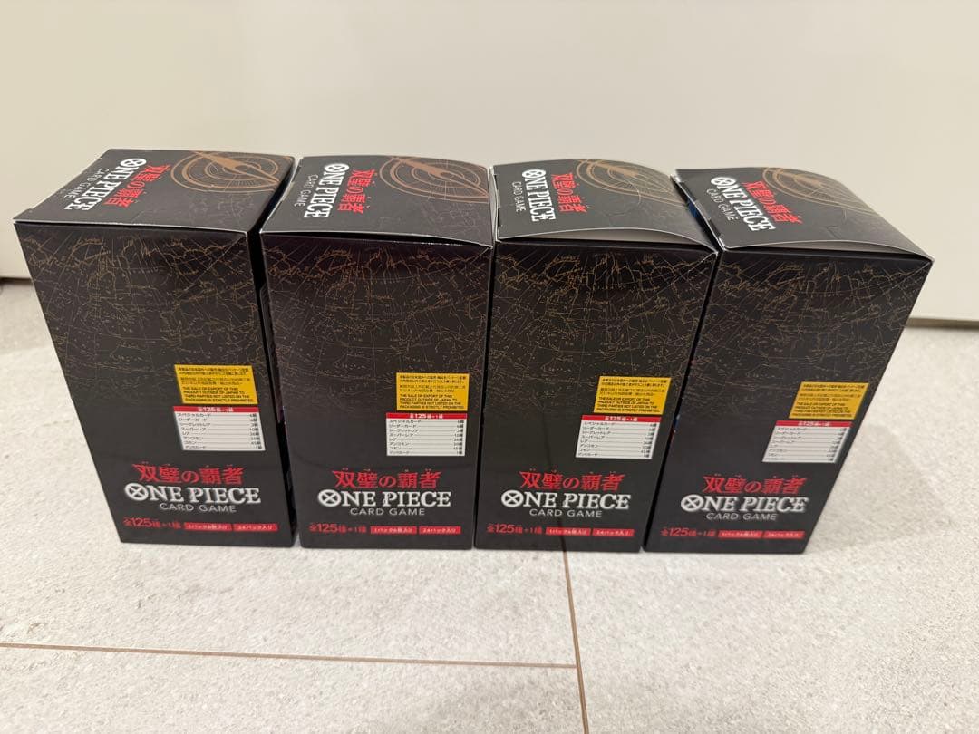 【テープ付未開封】ONE PIECEカードゲーム 双璧の覇者 4BOX