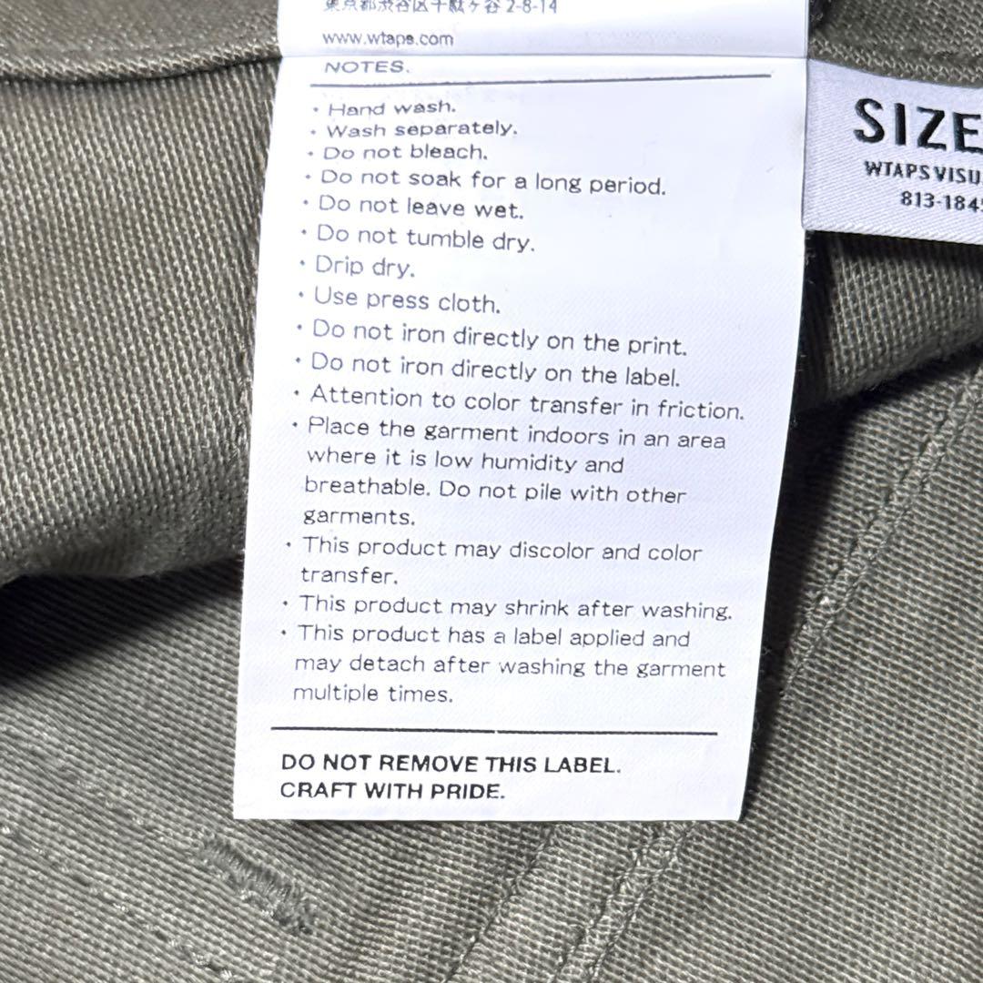 Moriさん専用良好 ダブルタップス ミルトラウザー カーキ コットンサテン