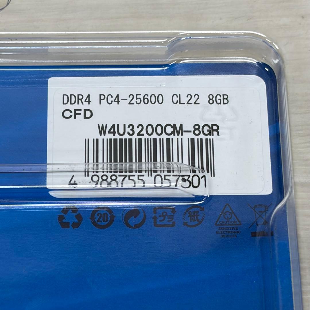 メモリー CRUCIAL DDR4 PC-25600 CL22 8GB W4U3200CM