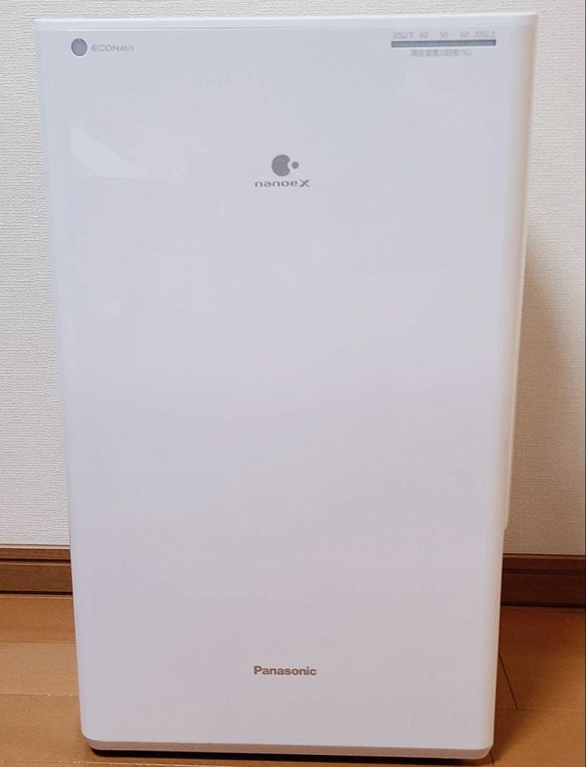 Panasonic 衣類乾燥除湿機 F-YHVX120 ナノイーX