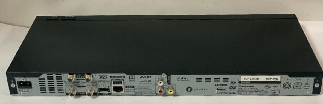 2番組同時録画　Panasonic DIGA DMR-BRW520
