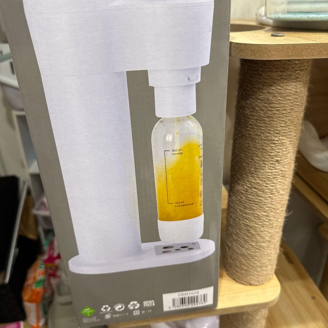 drinkmate 炭酸水メーカー ホワイト　シリーズ650