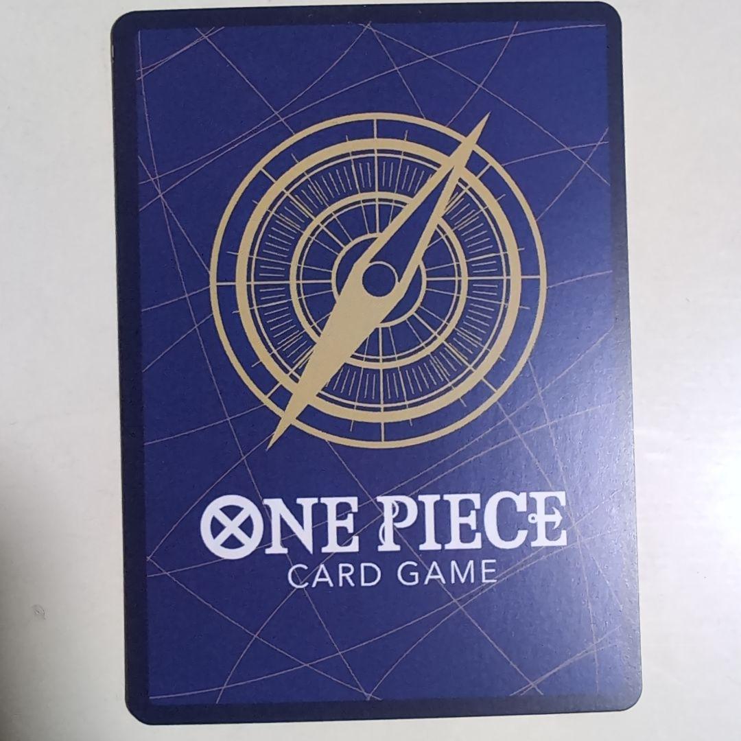 坂本さん さま専用 ポートガス・D・エース SR SP(スペシャルカード)