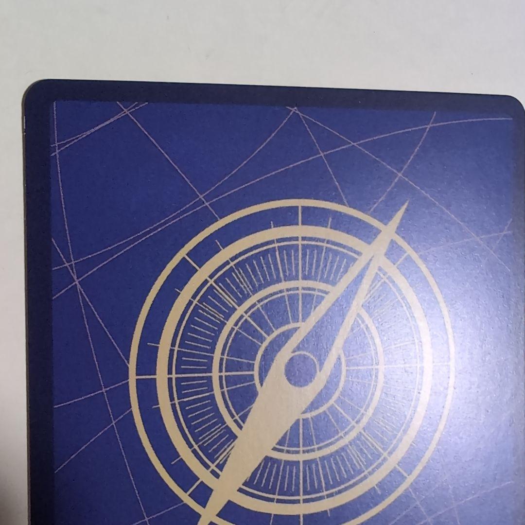 坂本さん さま専用 ポートガス・D・エース SR SP(スペシャルカード)