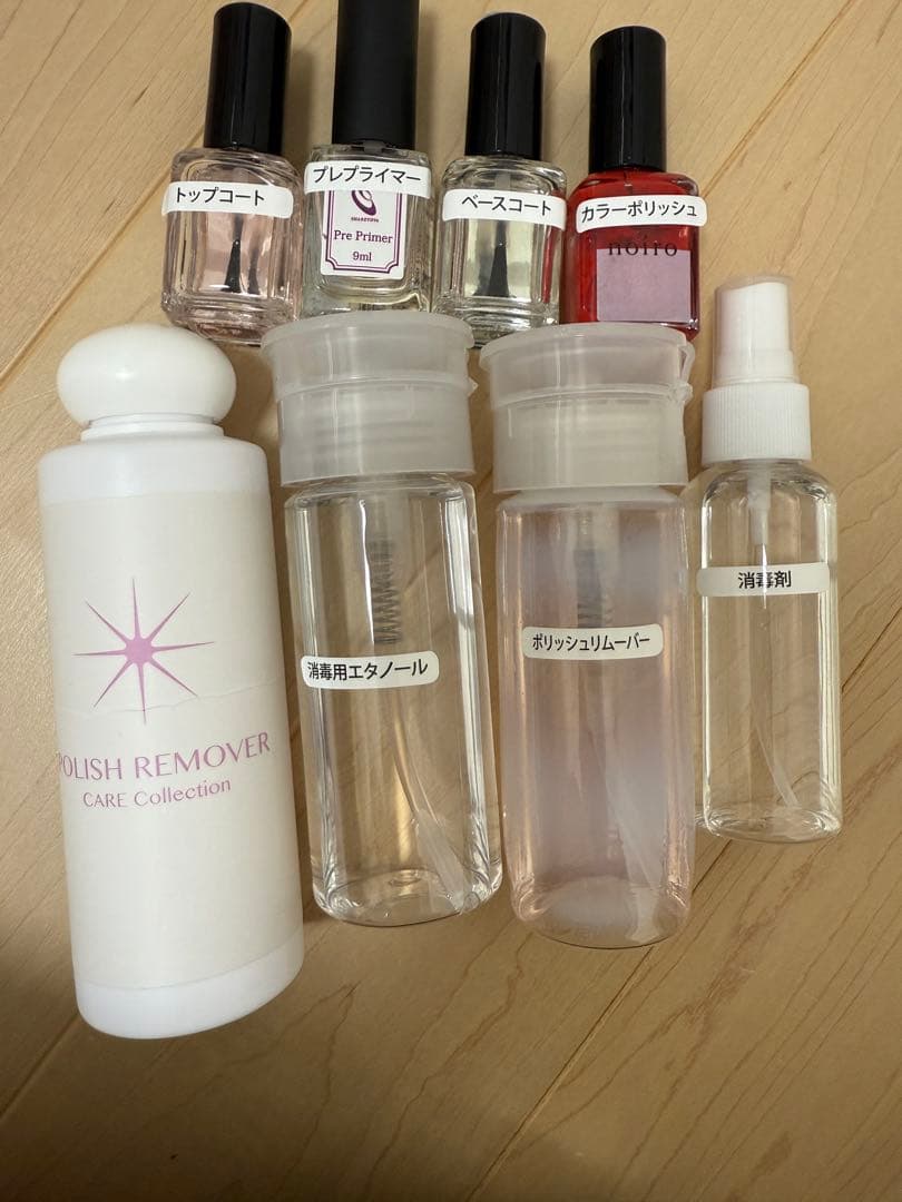 ネイル検定セット