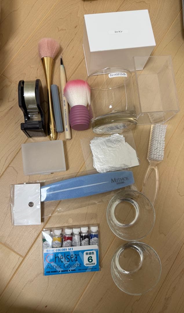 ネイル検定セット