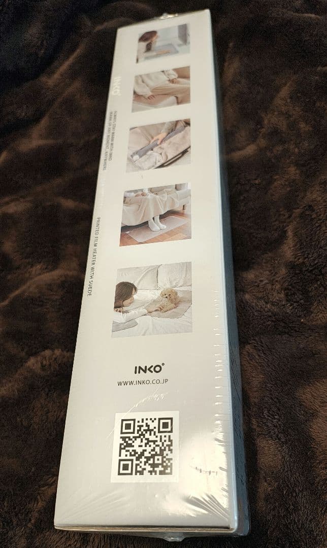 新品未使用 INKO ヒーティングマット スリーププラス ローズウッド 即購入可