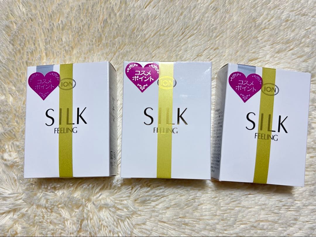 イオンシルクフィーリング 夏休みセール