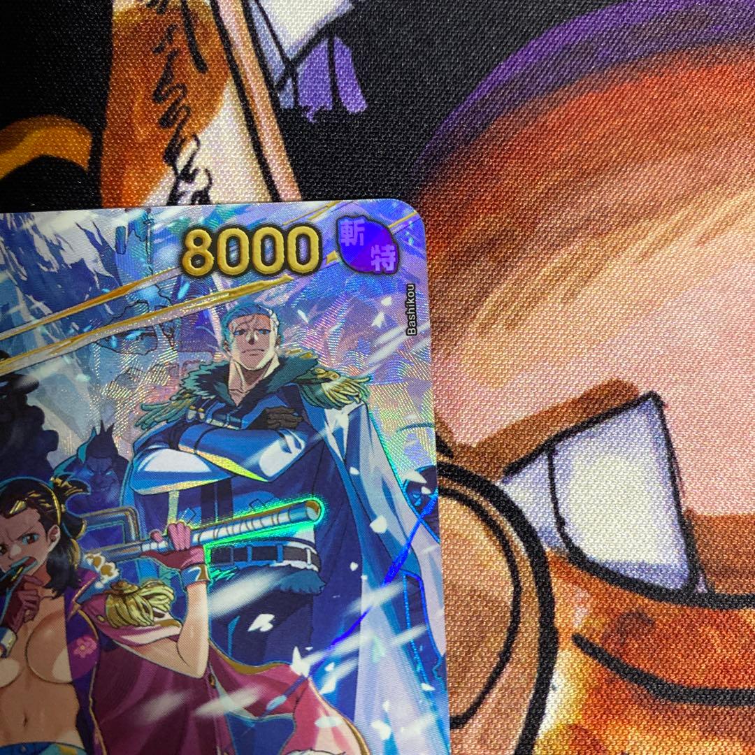 【翌日発送】スモーカー&たしぎ R-SPC〈EB04-003〉