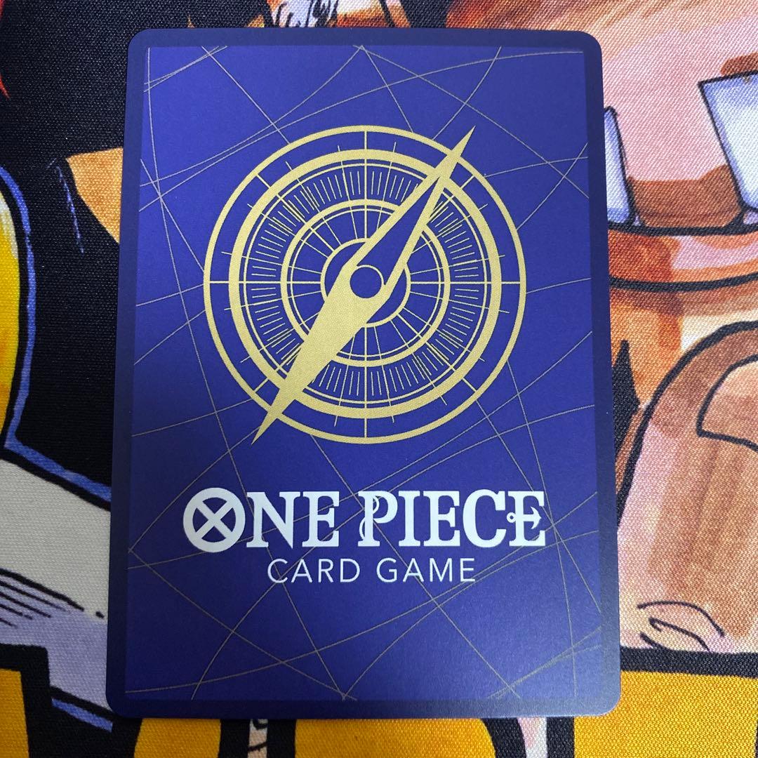 【翌日発送】スモーカー&たしぎ R-SPC〈EB04-003〉