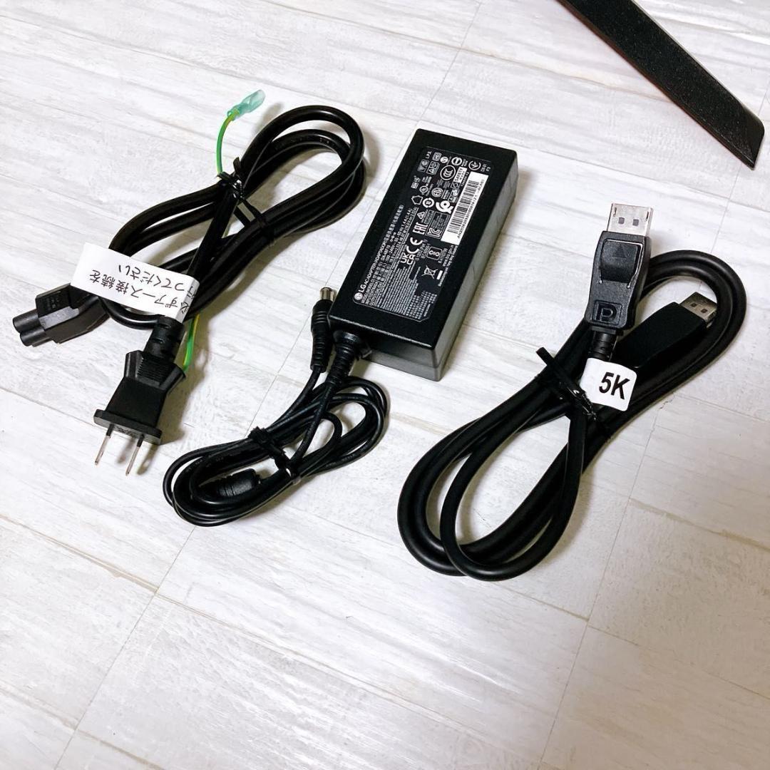 【極美品】 LG 31.5型液晶ゲーミングモニター 32GP83B ディスプレイ