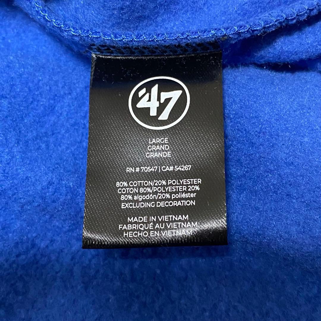 '47 MLB トラックジャケット　ドジャース　クーパーズタウン・コレクション