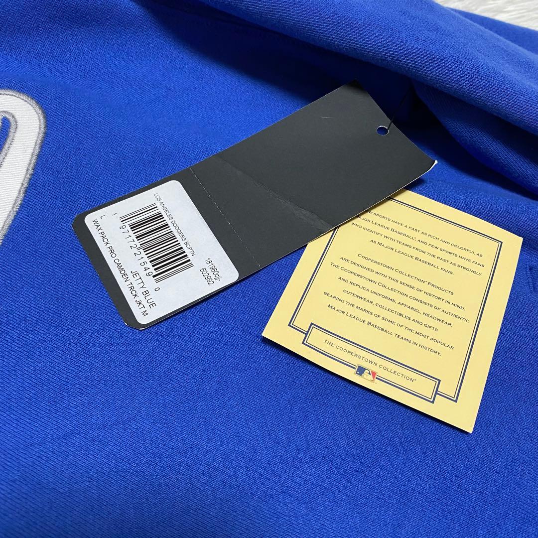 '47 MLB トラックジャケット　ドジャース　クーパーズタウン・コレクション