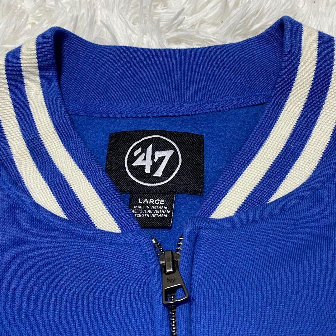 '47 MLB トラックジャケット　ドジャース　クーパーズタウン・コレクション