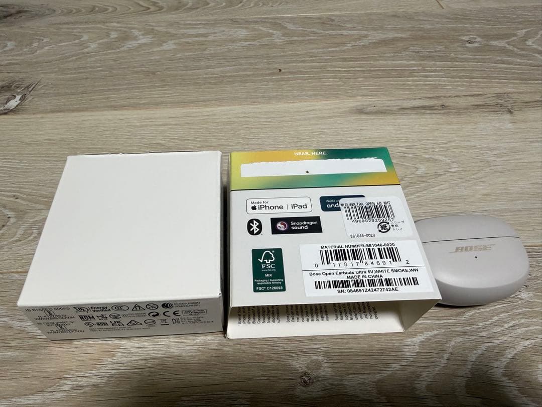 【国内正規品】BOSE ULTRA OPEN EARBUDS ホワイトスモーク