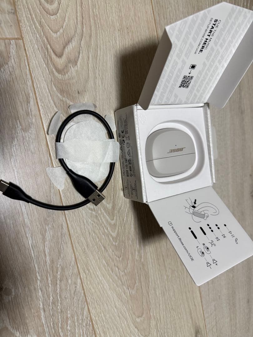 【国内正規品】BOSE ULTRA OPEN EARBUDS ホワイトスモーク