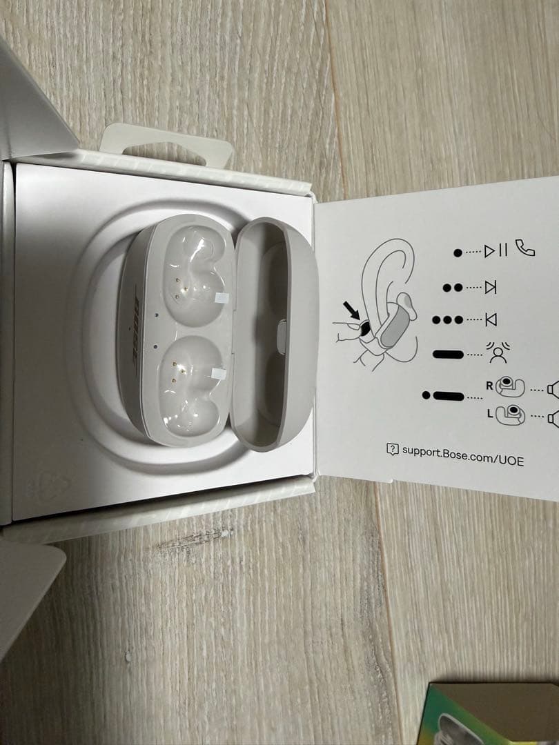 【国内正規品】BOSE ULTRA OPEN EARBUDS ホワイトスモーク